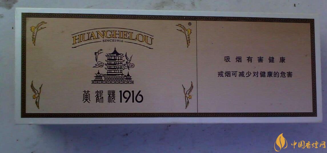 2018年高端禮品煙排行榜，最受歡迎千元禮品煙