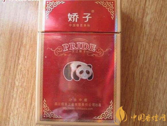 天之?huà)勺觾r(jià)格表和圖片，天之?huà)勺酉銦熡袔追N
