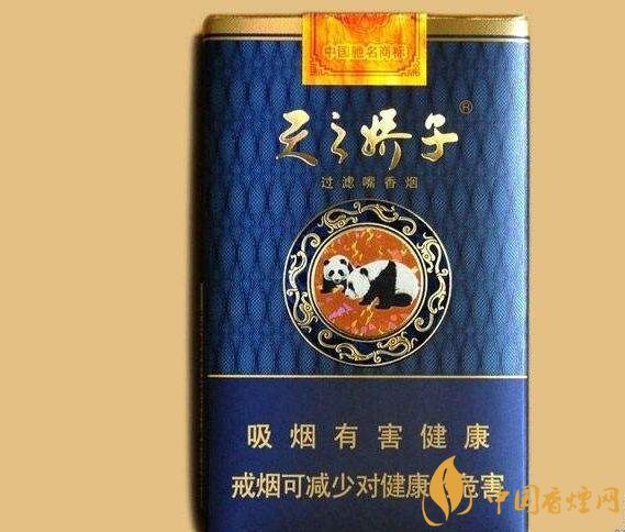 天之?huà)勺觾r(jià)格表和圖片，天之?huà)勺酉銦熡袔追N