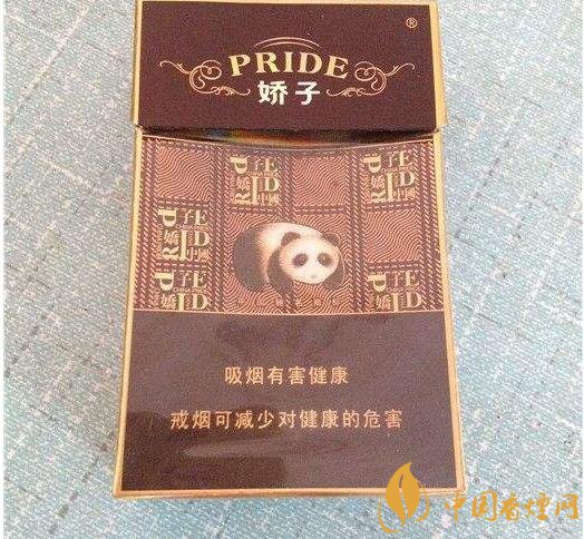 天之?huà)勺觾r(jià)格表和圖片，天之?huà)勺酉銦熡袔追N