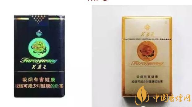 香煙香型有幾種（12種），盤點(diǎn)十二種香型香煙