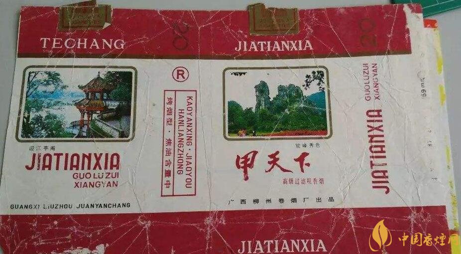 如何判斷煙標的年份，香煙的生產(chǎn)年份判斷方法