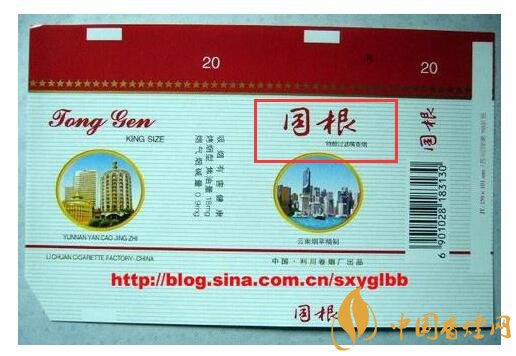 如何判斷煙標的年份，香煙的生產(chǎn)年份判斷方法