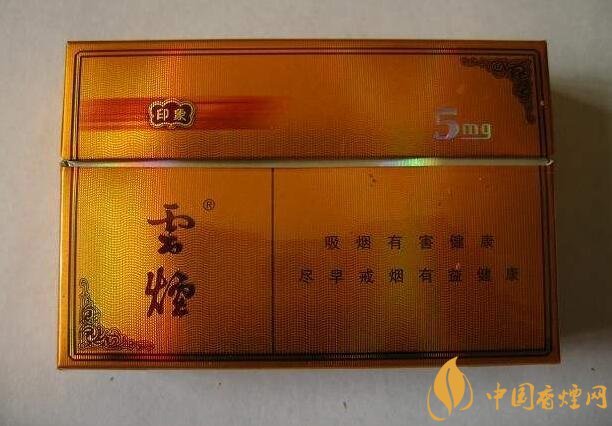 朱砂煙到底是什么煙，云煙朱砂煙有哪幾款