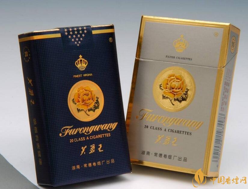 2018年中國十大香煙品牌排名，高端香煙品牌大全