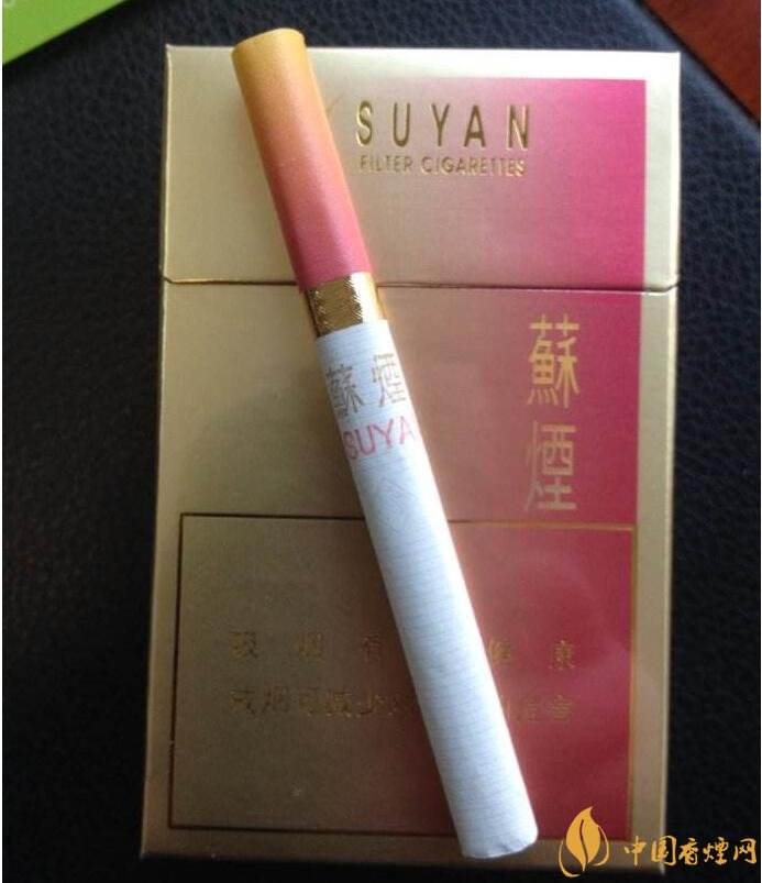 2018年中國十大香煙品牌排名，高端香煙品牌大全