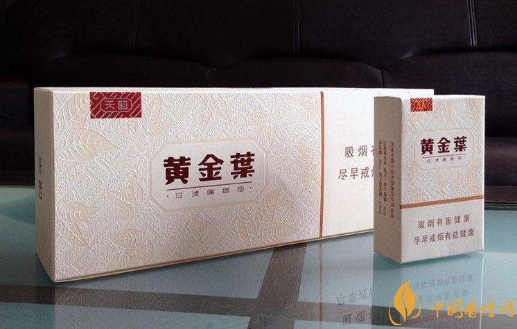 40元香煙排行榜，40元左右十大口感最好的香煙