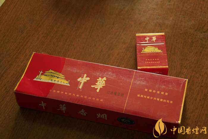 40元香煙排行榜，40元左右十大口感最好的香煙