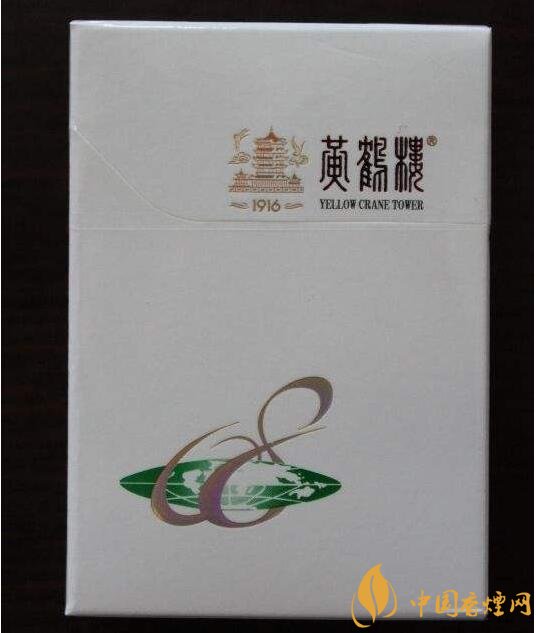 黃鶴樓短支香煙價(jià)格，黃鶴樓短支香煙列表