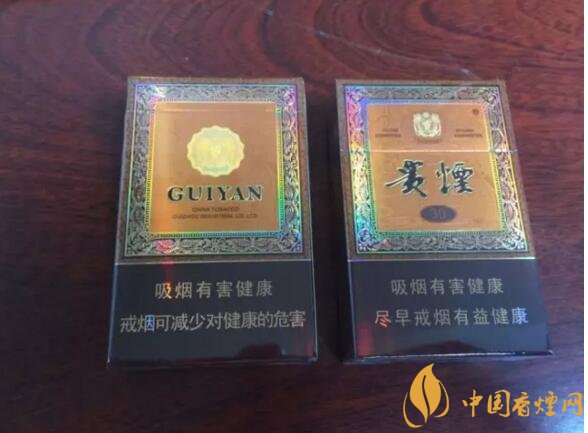 貴煙爆珠煙價(jià)格表及圖片，貴煙爆珠煙有幾種