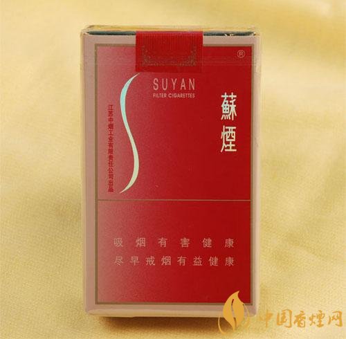 中國高檔香煙品牌大全，中國香煙品牌排行榜