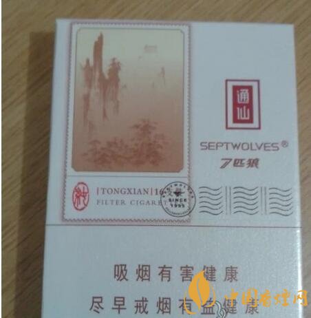 七匹狼通仙香煙價(jià)格及圖片，七匹狼通仙有幾種
