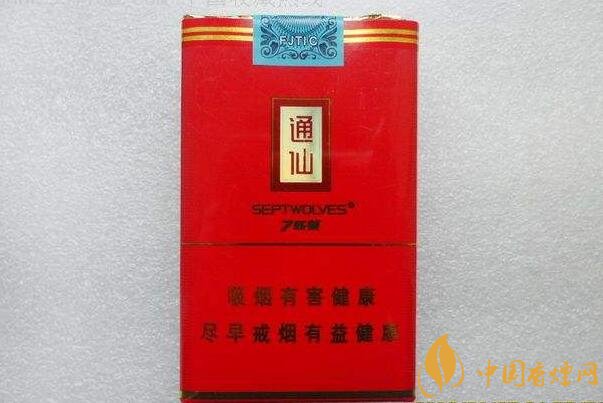 七匹狼通仙香煙價(jià)格及圖片，七匹狼通仙有幾種