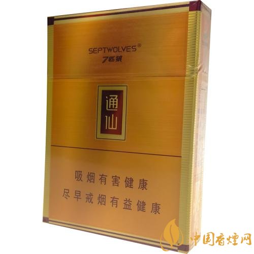 七匹狼通仙香煙價(jià)格及圖片，七匹狼通仙有幾種