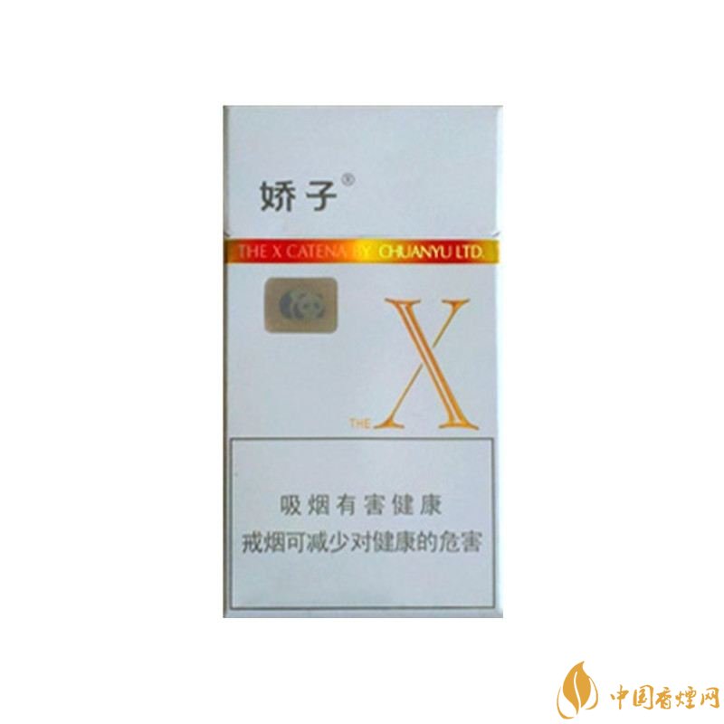 十大性價比高的香煙排行榜，好抽又便宜的香煙