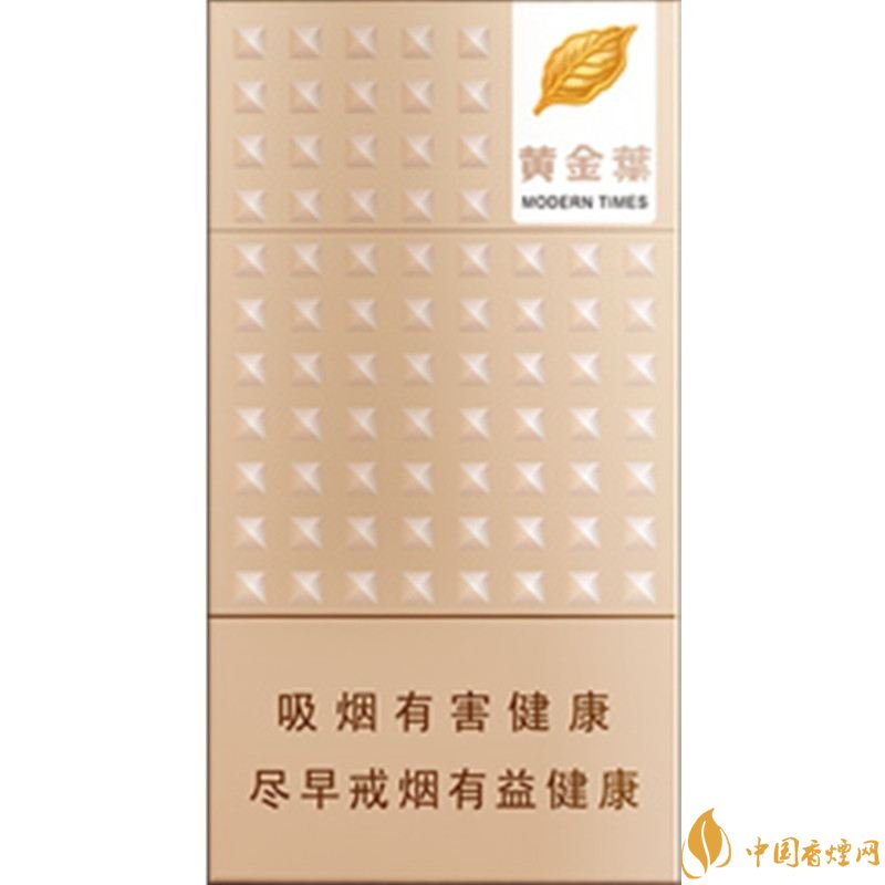 十大性價比高的香煙排行榜，好抽又便宜的香煙