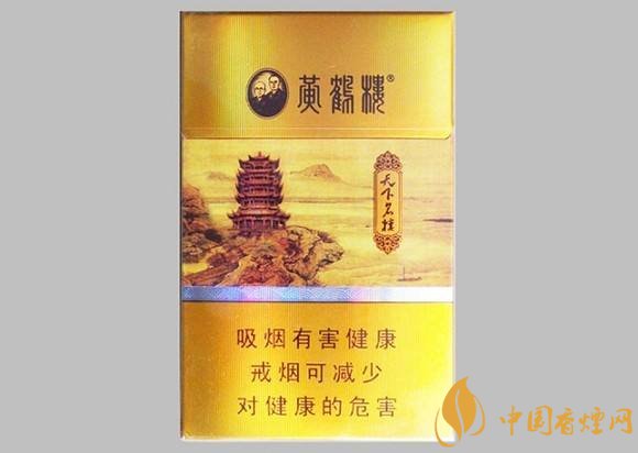 2018年十大性價比高的細(xì)支煙，最好抽的細(xì)支煙排行