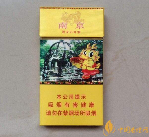 2018年十大性價比高的細(xì)支煙，最好抽的細(xì)支煙排行