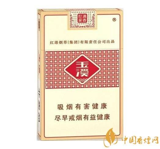 2018年十大性價比高的細(xì)支煙，最好抽的細(xì)支煙排行
