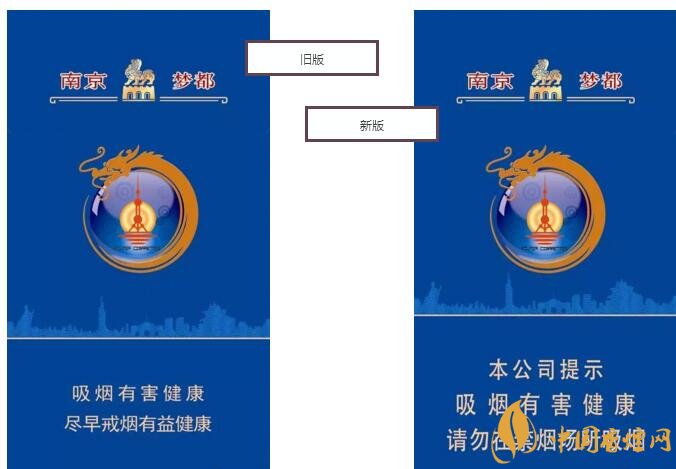2018年最火爆珠煙預(yù)測(cè)，26元爆珠煙可能成為黑馬