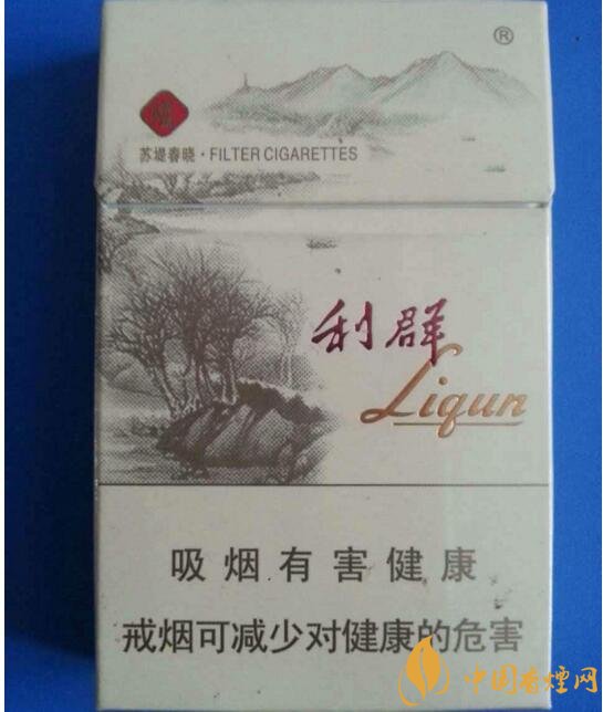 2018年男士細(xì)支香煙推薦，男士細(xì)支煙品牌大全