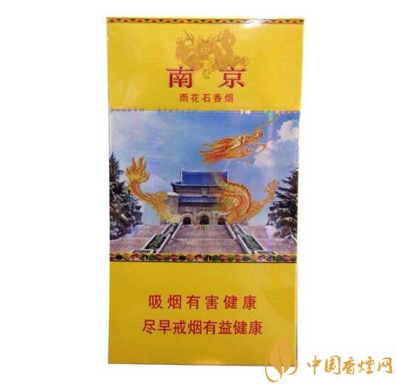 2018年男士細(xì)支香煙推薦，男士細(xì)支煙品牌大全