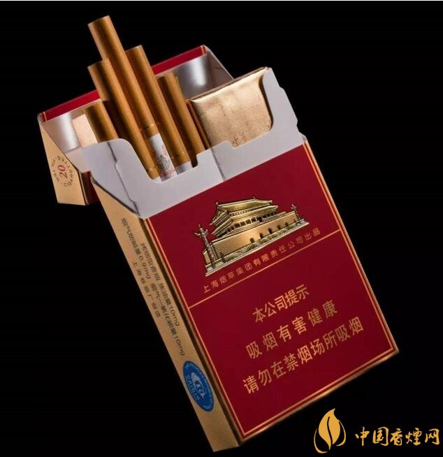 細中華1951多少錢一包，細中華1951是真的嗎（假的）