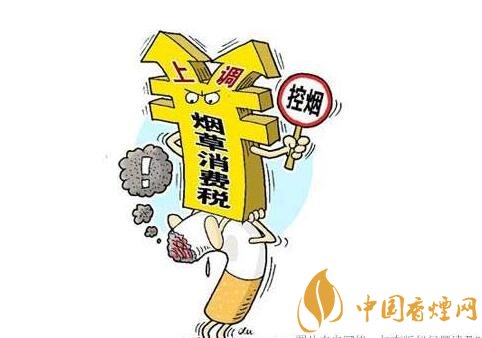 2018年香煙會漲價嗎（會），50元香煙很平價