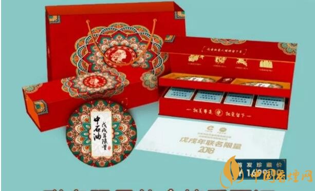 2018年最適合送禮的高檔香煙，十大高檔香煙排行