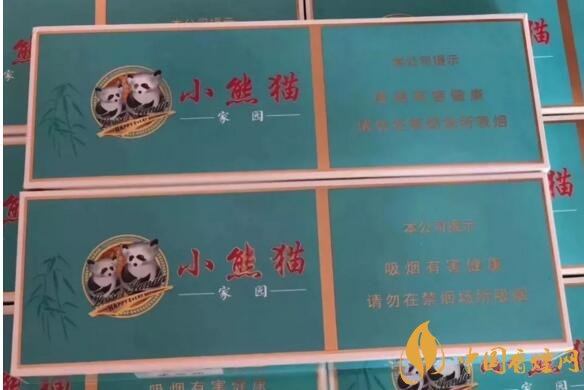 2018年最適合送禮的高檔香煙，十大高檔香煙排行