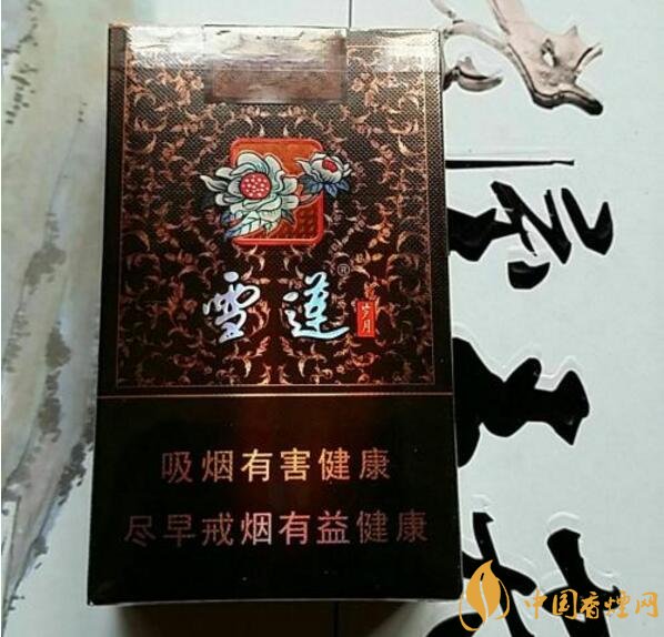 2018年雪蓮煙價格表，新疆雪蓮煙價格及圖片