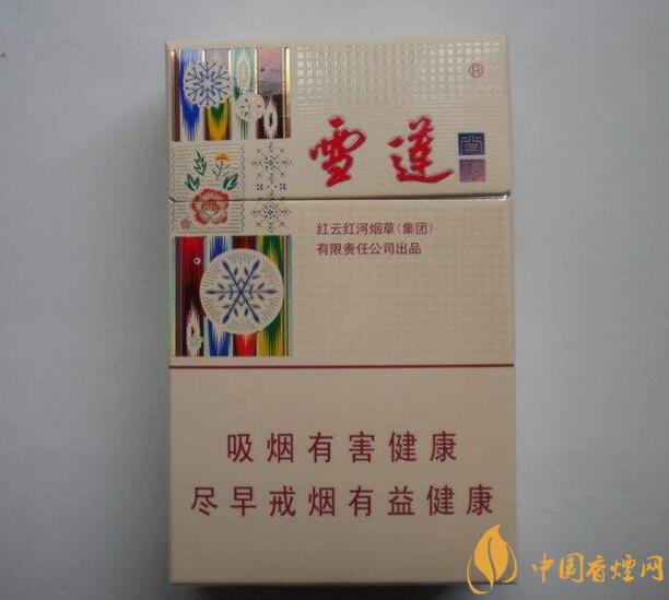 2018年雪蓮煙價格表，新疆雪蓮煙價格及圖片
