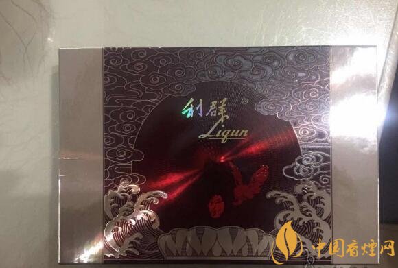 利群紅利多少錢一包，2018年利群香煙新品