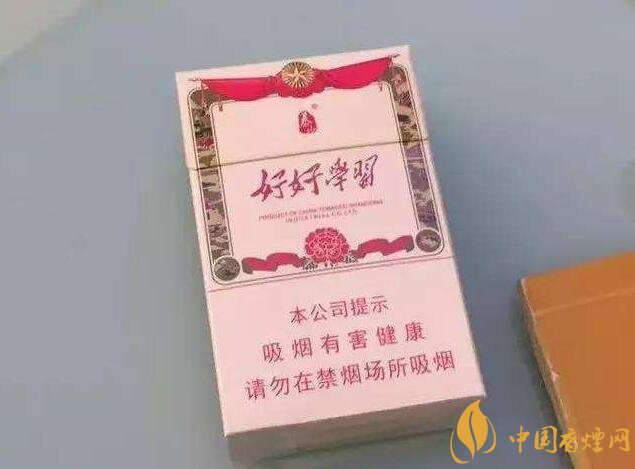 黃金葉大M多少錢一包，黃金葉大M價格及圖片