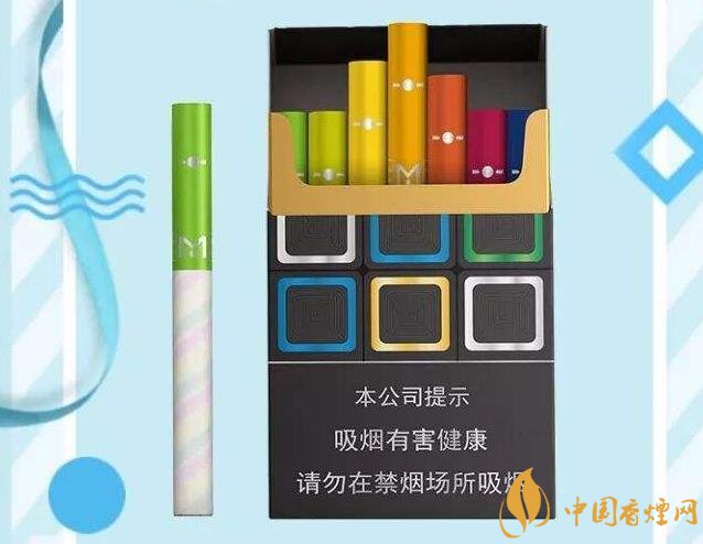 黃金葉大M多少錢一包，黃金葉大M價格及圖片