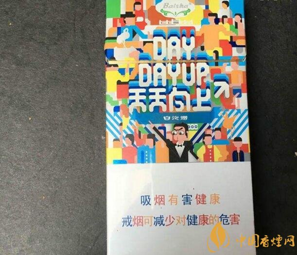 黃金葉大M多少錢一包，黃金葉大M價格及圖片