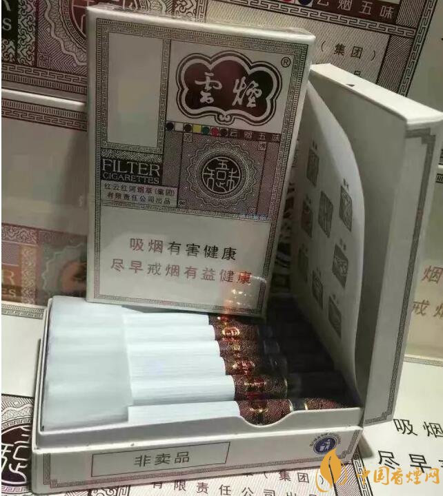 2018最適合送禮的高檔煙（非賣品），好抽的高檔煙排名