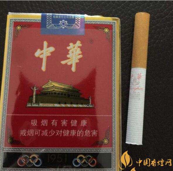 黑中華是真的假的（假的），國產(chǎn)高端假煙盤點