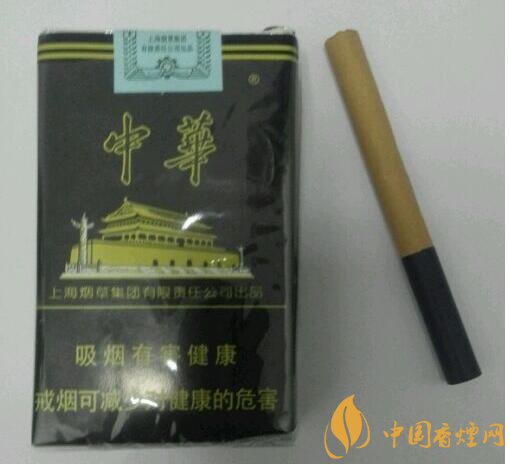 黑中華是真的假的（假的），國產(chǎn)高端假煙盤點