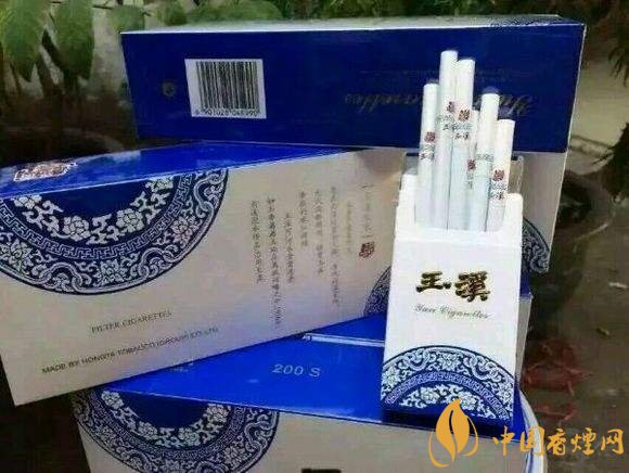 黑中華是真的假的（假的），國產(chǎn)高端假煙盤點