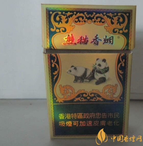 黑中華是真的假的（假的），國產(chǎn)高端假煙盤點