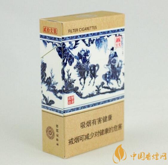 世界上最貴的煙（好彩66萬一包），最貴的煙排行榜