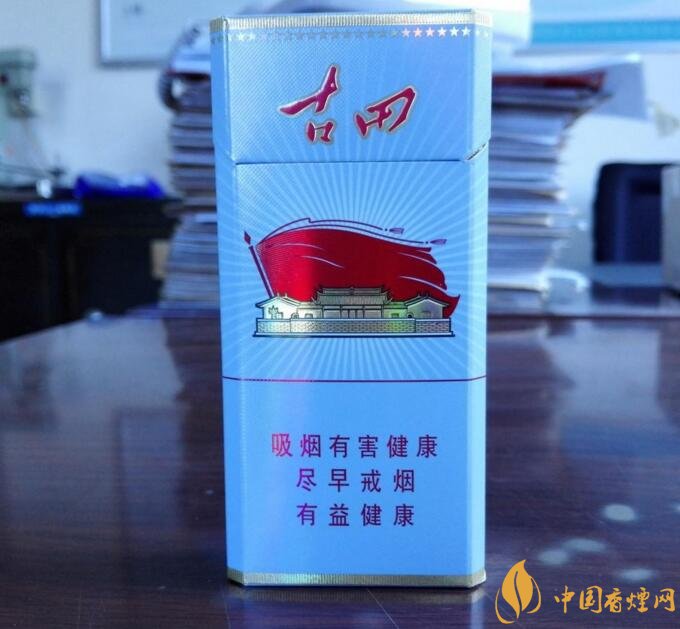 古田金中支價格多少一包， 古田香煙價格表圖