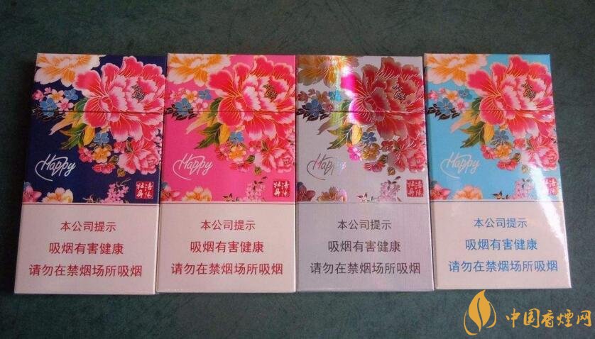 2018年黃金葉細(xì)支煙價(jià)格表，黃金葉細(xì)支煙有幾種