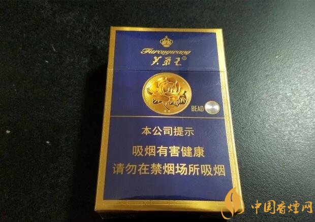 芙蓉王爆珠煙多少錢(qián)，芙蓉王爆珠煙價(jià)格表及圖片