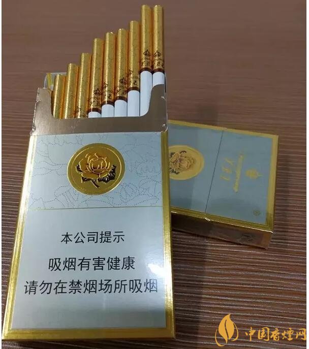 芙蓉王爆珠煙多少錢(qián)，芙蓉王爆珠煙價(jià)格表及圖片