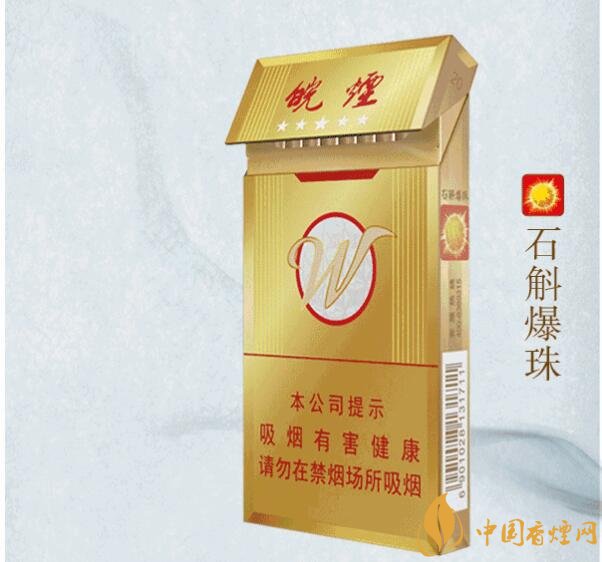 2018年高檔香煙新品盤點(diǎn)，高檔香煙價(jià)格及圖片