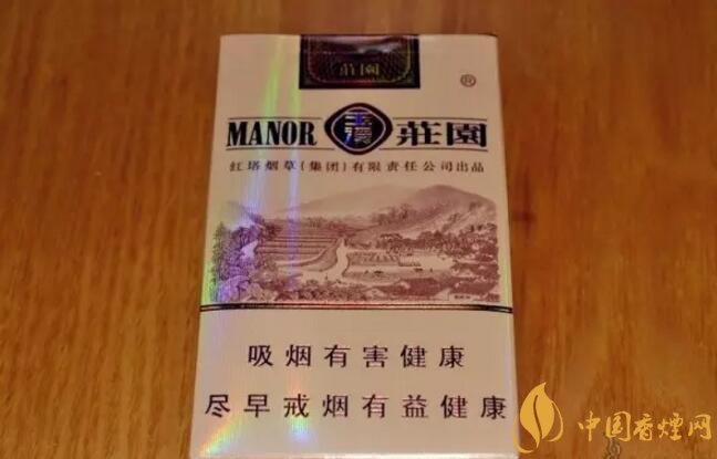 玉溪莊園多少錢一包，玉溪莊園香煙價(jià)格表