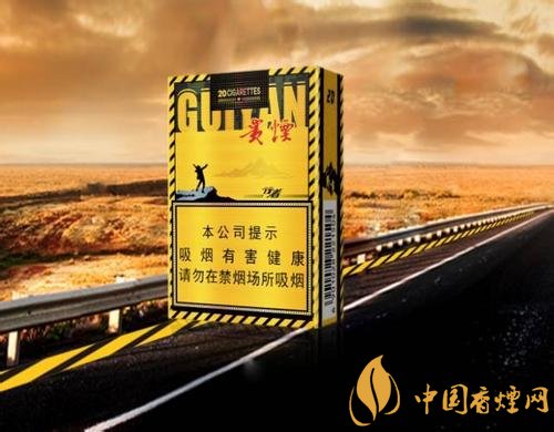 30元左右香煙排行榜，十大口感最好的香煙