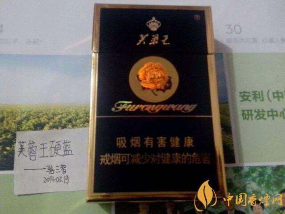30元左右香煙排行榜，十大口感最好的香煙